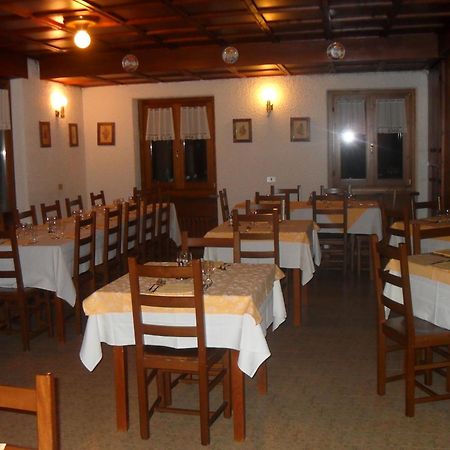 Albergo La Genzianella Bellagio Zewnętrze zdjęcie
